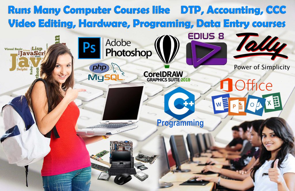 computer education institute